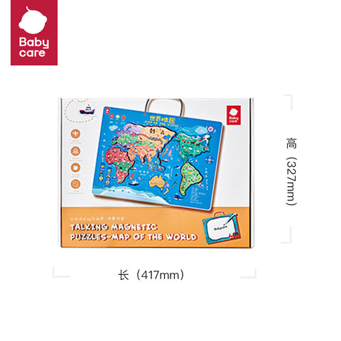 BabyCare Talking Magnetic Map