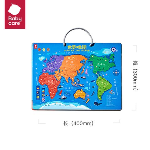 BabyCare Talking Magnetic Map