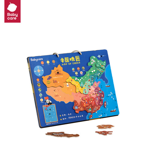 BabyCare Talking Magnetic Map