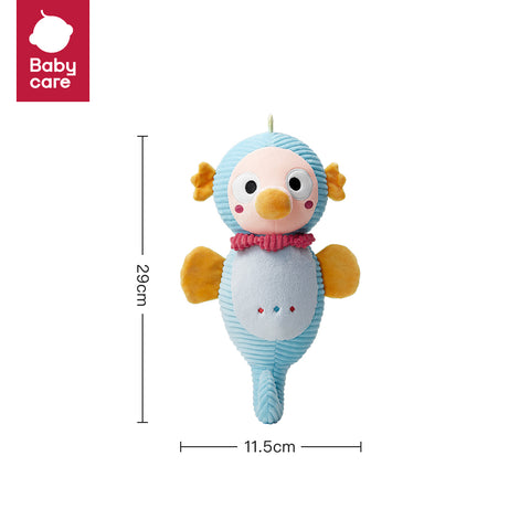 BabyCare Cute Comfort Dolls