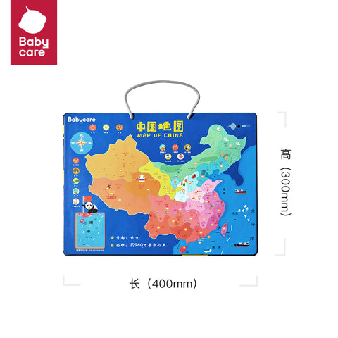 BabyCare Talking Magnetic Map