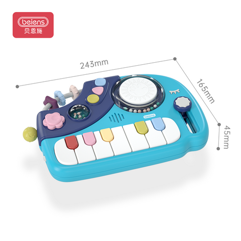 Beiens Elephant Electronic Piano