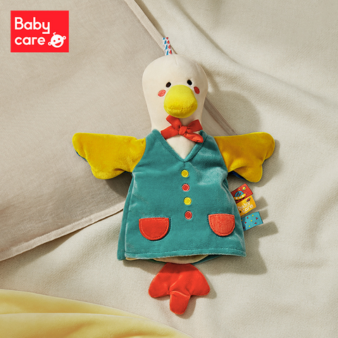 BabyCare Baby Comfort Finger Doll